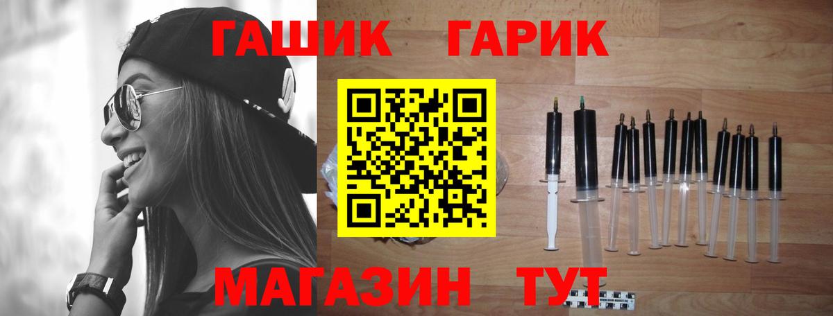 ГАШИШ гашик  Вход с VPN  Мурино  Гашиш AMNESIA HAZE 