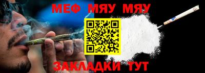 не бодяженный Гусь-Хрустальный