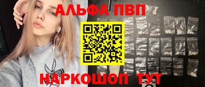не бодяженный Гусь-Хрустальный