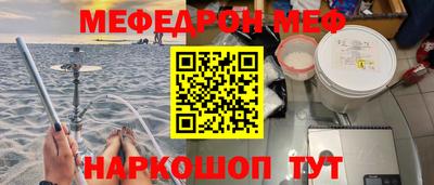 не бодяженный Гусь-Хрустальный