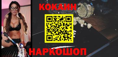 каннабис Гусиноозёрск