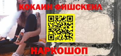 каннабис Гусиноозёрск