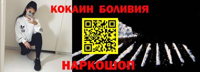 не бодяженный Гусь-Хрустальный