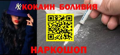 каннабис Гусиноозёрск