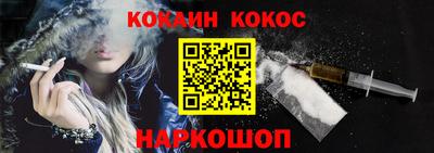 не бодяженный Гусь-Хрустальный