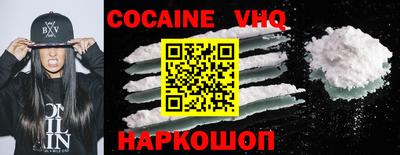 не бодяженный Гусь-Хрустальный