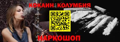 не бодяженный Гусь-Хрустальный
