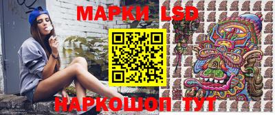 кокаин колумбия Гусев