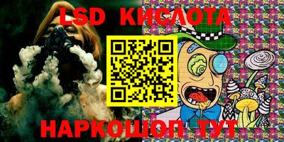 кокаин колумбия Гусев