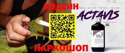 не бодяженный Гусь-Хрустальный