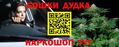 кокаин колумбия Гусев