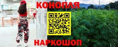 кокаин колумбия Гусев