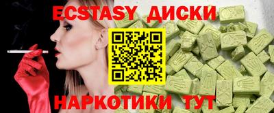 кокаин колумбия Гусев