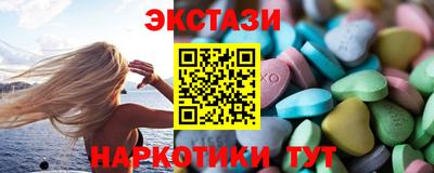 каннабис Гусиноозёрск