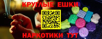 не бодяженный Гусь-Хрустальный