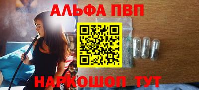 каннабис Гусиноозёрск