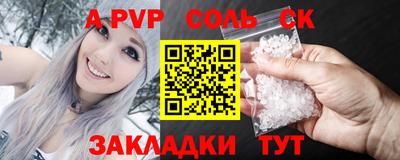 кокаин колумбия Гусев