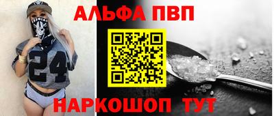 кокаин колумбия Гусев