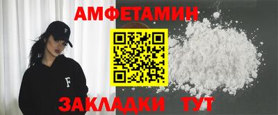 не бодяженный Гусь-Хрустальный