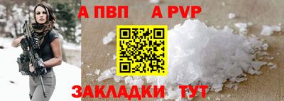 кокаин колумбия Гусев
