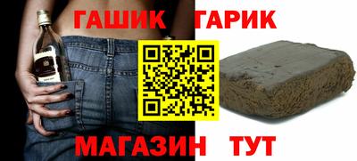 не бодяженный Гусь-Хрустальный