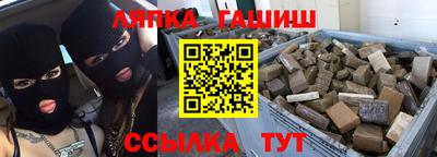 кокаин колумбия Гусев