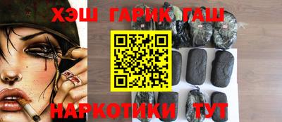 не бодяженный Гусь-Хрустальный