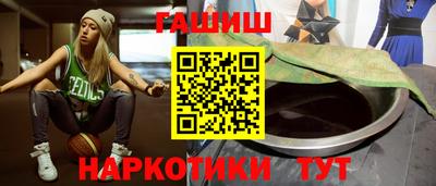 не бодяженный Гусь-Хрустальный