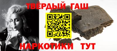 кокаин колумбия Гусев