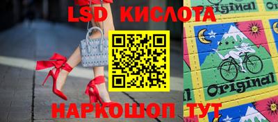кокаин колумбия Гусев