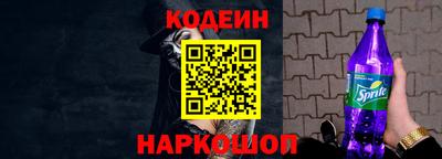 каннабис Гусиноозёрск