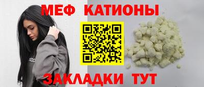каннабис Гусиноозёрск